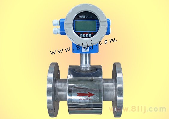 防爆電磁流量計(隔爆、本安防爆型)